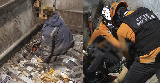21-Year-Old M'sian Working In S. Korea Loses Both Legs After Waste Shredder Suddenly Turned On - WORLD OF BUZZ 3