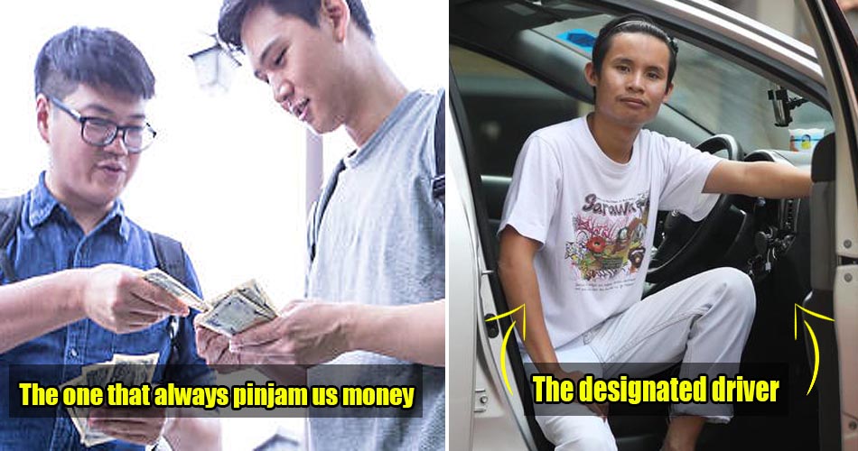 5 Types of Friends Every M’sian Needs But Not The One We Deserve - WORLD OF BUZZ 6