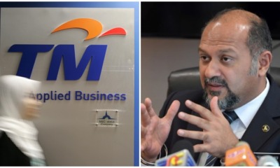 TM To Explain High Charg - WORLD OF BUZZ