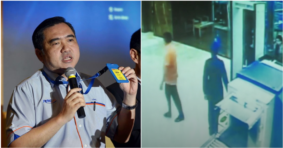 Anthony Loke: A VIP Committed A Security Breach At KLIA And He Should Apologise - WORLD OF BUZZ