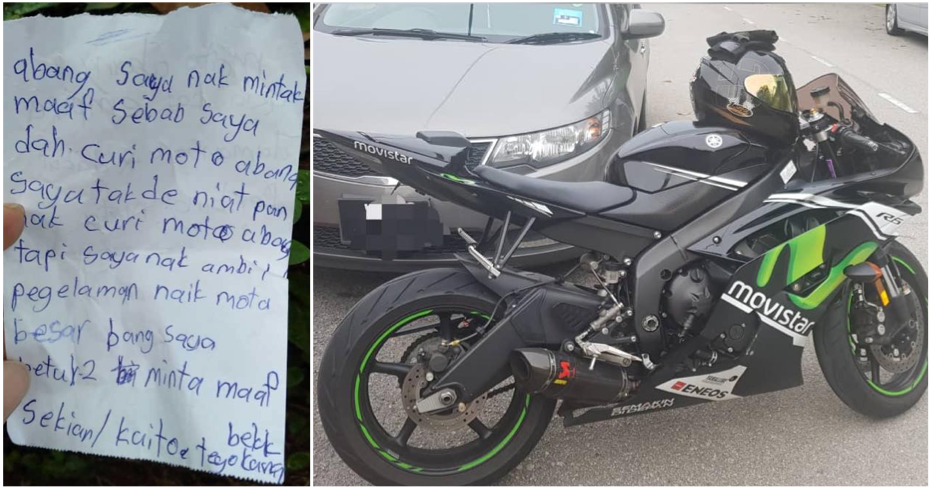 Bike Thief Left An Apology Note, Saying He Just Wanted To Experience Riding A Superbike - WORLD OF BUZZ 2