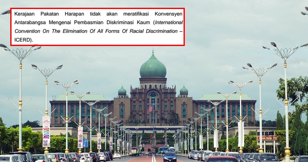 BREAKING: The Government Has Decided Not to Ratify The ICERD - WORLD OF BUZZ 2