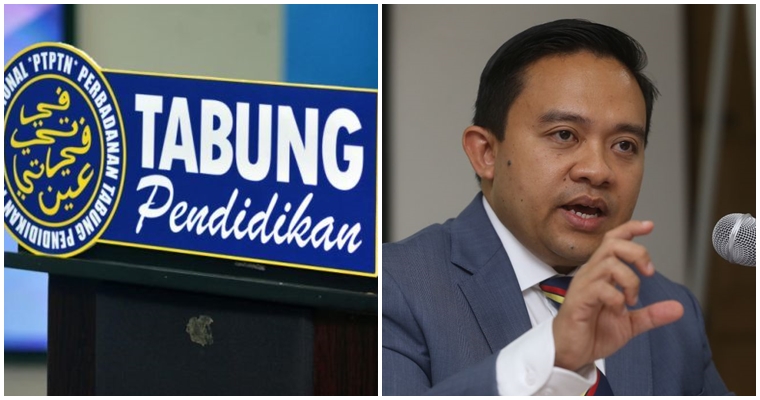 Discounts For PTPTN Loan Payback End December 31st - WORLD OF BUZZ