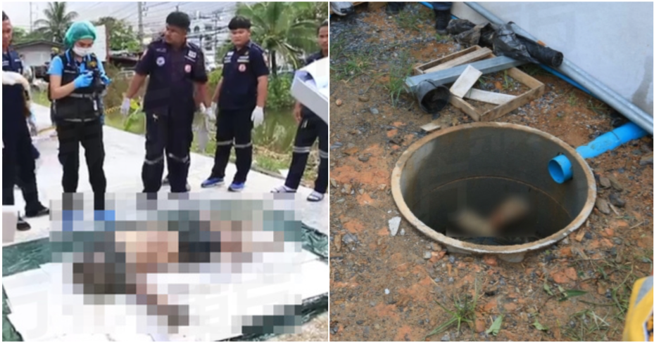 Fake News: The Story Of A Murdered Man's Flesh Served In A Vegetarian Restaurant Is Untrue - WORLD OF BUZZ 4