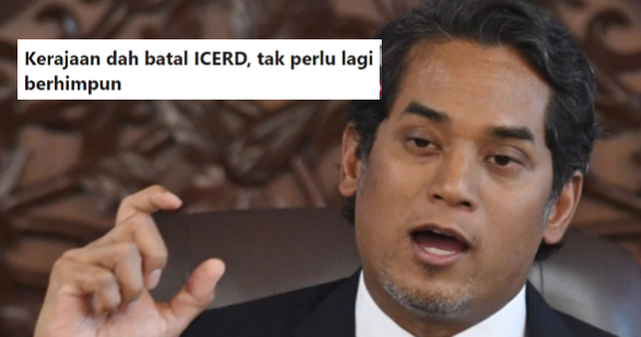 Khairy Jamaluddin Says No To Anti-ICERD Rally - WORLD OF BUZZ 5