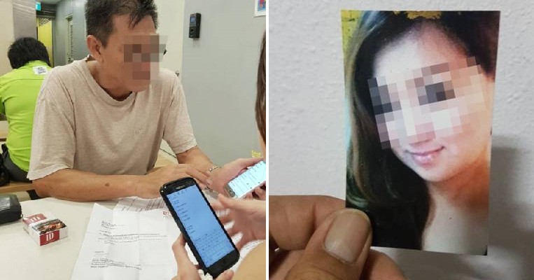 Married Man Wants Mistress to Return RM90,000, She Says It Costs RM900 Each Time They Had Sex - WORLD OF BUZZ 2