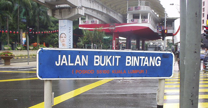 M'sian Lady Agrees to Fill Out Survey Form, Ends Up Getting Scammed at Bukit Bintang Mall - WORLD OF BUZZ