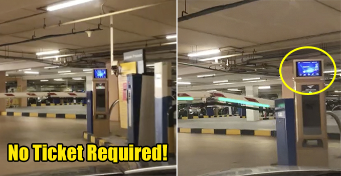 Sunway Pyramid Is Already Testing Out Number Plate Recognition System That Replaces Parking Tickets - WORLD OF BUZZ