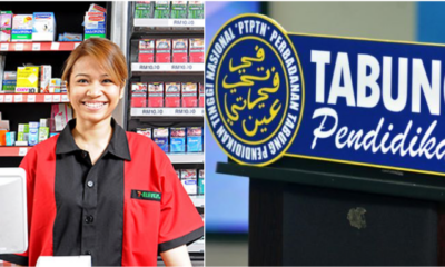You Can Actually Pay Your PTPTN Loan At 7E With A Minimum Payment Of RM10 - WORLD OF BUZZ 7