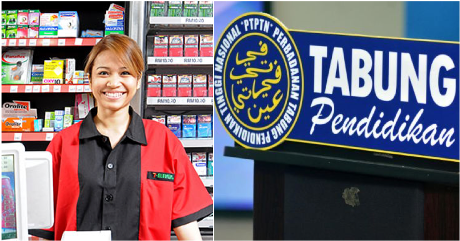 You Can Actually Pay Your PTPTN Loan At 7E With A Minimum Payment Of RM10 - WORLD OF BUZZ 7