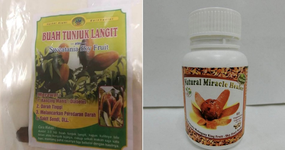 7 People Suffered Liver Damage After Consuming Mahogany Seeds Supplements From M'sia & S'pore - WORLD OF BUZZ