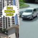 Buying a Car vs Buying a House: Which Should M’sians Prioritise First and Why? We Find Out - WORLD OF BUZZ