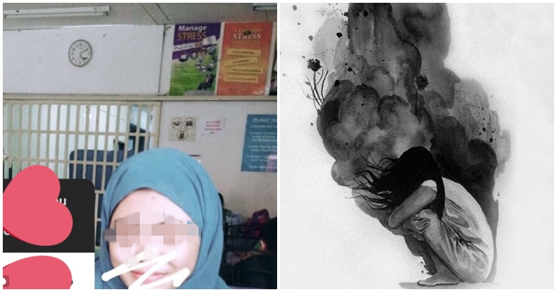 Clouded By Suicidal Thoughts, Netizen Shares Her Experience In A Psychiatric Ward - WORLD OF BUZZ 7