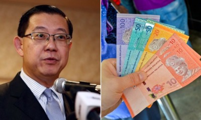 LGE: Civil Servants to Receive Special Payment of RM500 on 18th Dec - WORLD OF BUZZ