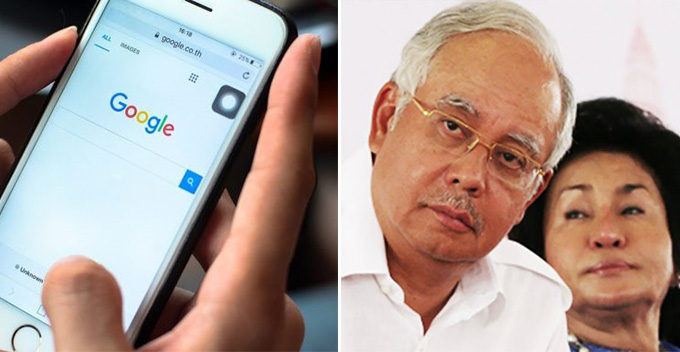 Google Malaysia Says Najib and Rosmah are on the List of Most Trending Personalities in 2018  Pui Fun [11:41 AM] - WORLD OF BUZZ