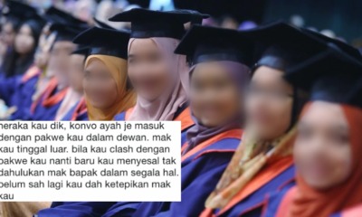 Graduate Leaves Mother Outside Convo Hall To Make Way for Boyfriend! - WORLD OF BUZZ 1