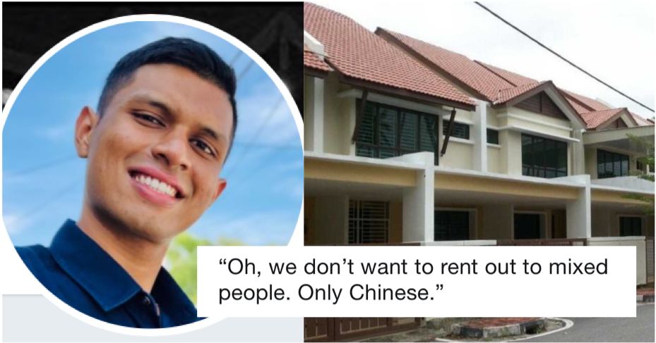 House Owner Rejects Rental Application Of A Chindian Who Speaks Mandarin Because He's Not Pure Enough - WORLD OF BUZZ 4