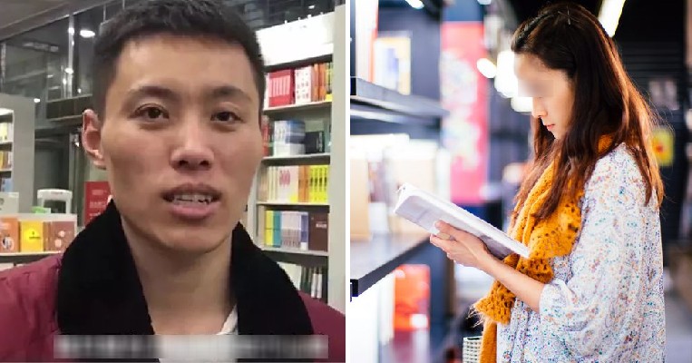 Man Falls In Love At First Sight With Girl at Bookshop, Resigns from Job to Spend Over 50 Days Stalking Her - WORLD OF BUZZ 4