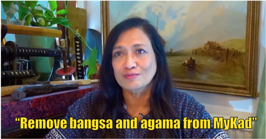 Mariam Mokhtar: "Remove Bangsa And Agama From MyKad In Order To Achieve Unity." - WORLD OF BUZZ