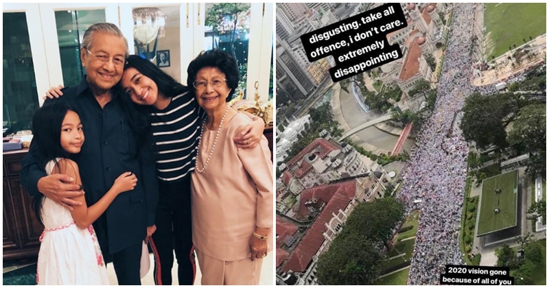 Mukhriz’s Daughter Slams Anti-ICERD Rally, Calls Participants A ‘Dissapointment’ - WORLD OF BUZZ 1