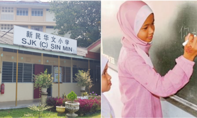 SJKC Sin Min: A Melaka Chinese School With Majority Of The Students Who Are Malays - WORLD OF BUZZ 3