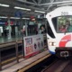 Starting 2nd Jan, LRT Trains Will Run at 90-Second Intervals Between Gombak & Ara Damansara - WORLD OF BUZZ 3