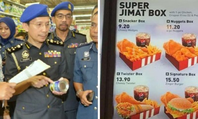 The Domestic Trade Ministry is Investigating KFC & McDonald's Over Recent Price Increases - WORLD OF BUZZ 4