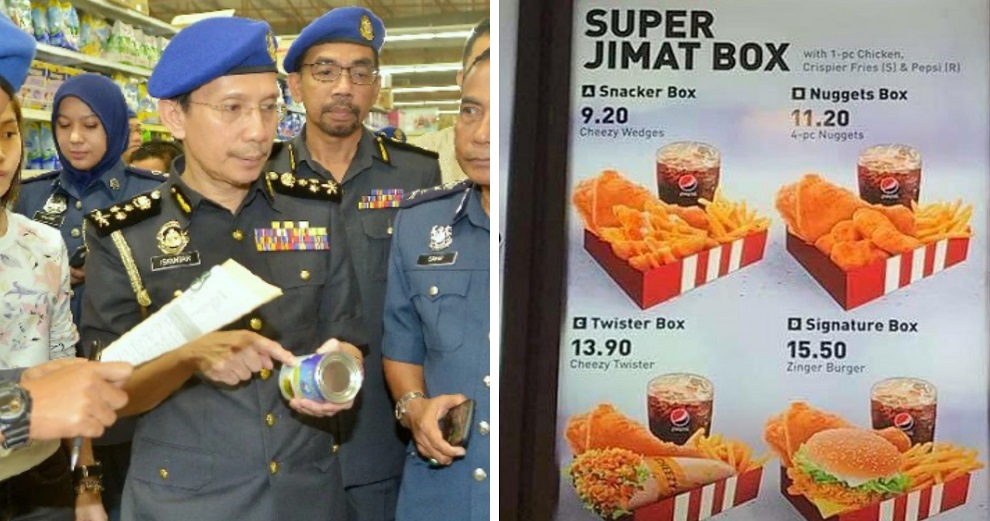 The Domestic Trade Ministry is Investigating KFC & McDonald's Over Recent Price Increases - WORLD OF BUZZ 4