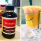 There's Actually A Cough Syrup Bubble Tea Available in S'pore That Costs RM12.50! - WORLD OF BUZZ