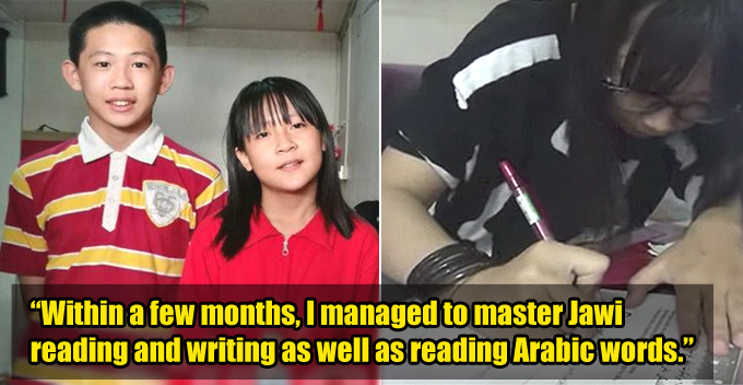 This 11YO Non-Muslim Student Scores A For 8 Islamic Based Subjects in UPKK - WORLD OF BUZZ