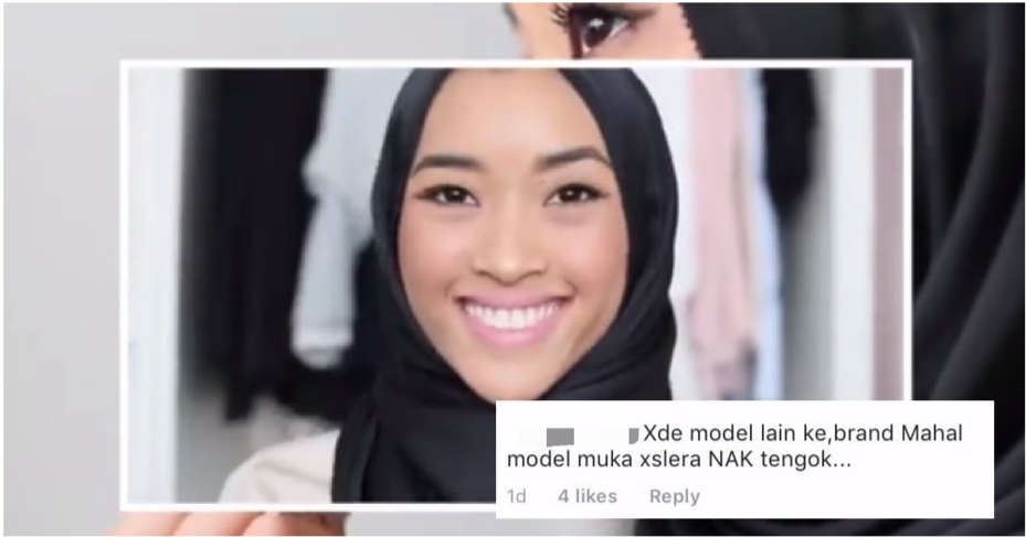 This Malaysian Is Featured By An International Cosmetic Brand But Malaysians Are Criticising Her Looks - WORLD OF BUZZ