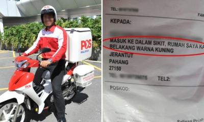 Unique Address Went Viral, Netizens Laud Postal Service For Job Well Done - WORLD OF BUZZ 7