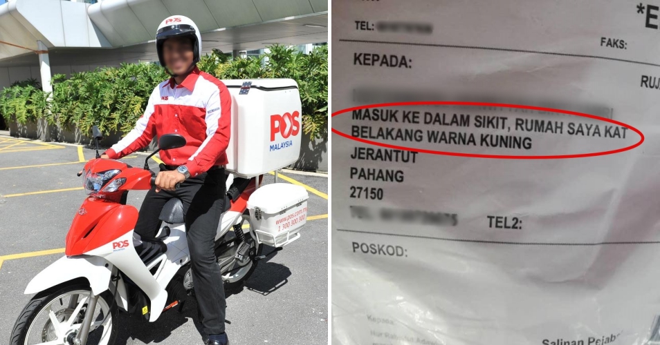 Unique Address Went Viral, Netizens Laud Postal Service For Job Well Done - WORLD OF BUZZ 7