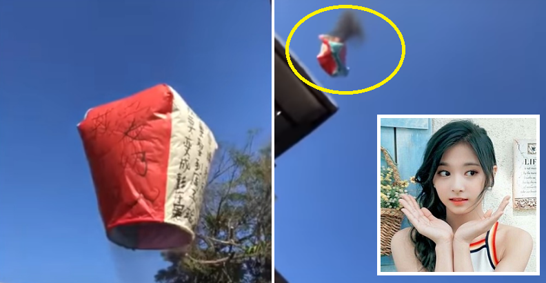 [Video] Guy's Kongming Lantern Went Up in Flames as He Shouts His Wish to Marry K-pop Singer - WORLD OF BUZZ 1