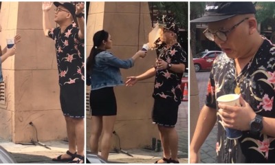 Video: Man Gets Caught Looking At 'Papayas', Gets Splashed With Milk As A Result - WORLD OF BUZZ 4