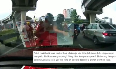 Watch: Motorcyclist Who Swerved into Lane Goes Crazy and Blames Car Driver - WORLD OF BUZZ