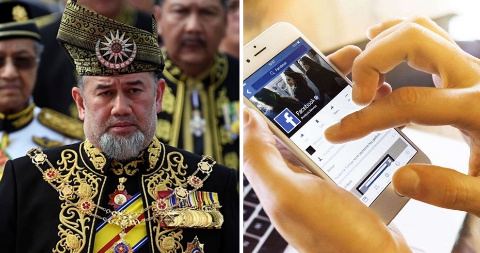 2 More M'sians Suspended by Employers For Posting Insulting Comments About Agong's Resignation - WORLD OF BUZZ 1