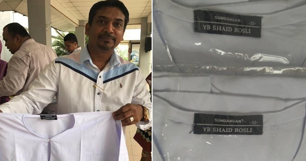 First School Bags, Now Jeram Assemblyman is Giving Out 10,000 Uniforms With His Name Printed on Them - WORLD OF BUZZ 5