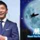 Japanese Billionaire Gives Approx RM3.7 Million to 100 Lucky Followers For Retweeting His Post - WORLD OF BUZZ