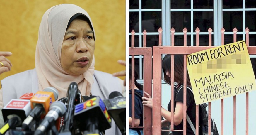 Landl - WORLD OF BUZZ 5