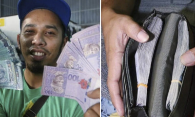 Lucky M'sian Man Finds RM20,000 In Used Clothes, Mufti Urges Him To Hand Over To Baitumal - WORLD OF BUZZ