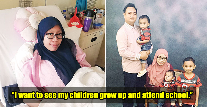 M'sian Mother Needs Our Help As She's Diagnosed With Cancer Shortly After Giving Birth - WORLD OF BUZZ