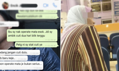 M'sian Son Applies Leave For Mother's Eye Surgery But Gets Rejected Because "It's Wasn't Serious" - WORLD OF BUZZ