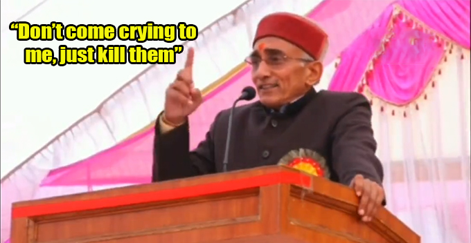 'Murder Them, If Possible,' Vice Chancellor Tells Students Who Face Conflicts With Classmates - WORLD OF BUZZ