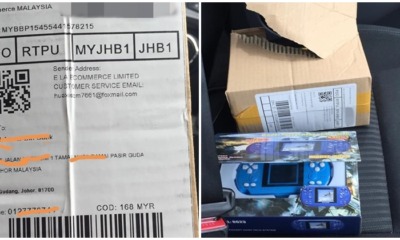 Netizen Warns Public Of Courier Fraud Following Personal Experience Of Being Cheated RM162 By Scammer - WORLD OF BUZZ