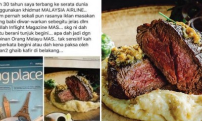 Netizens Offended Over Photo of Pork in Malaysia Airlines' In-Flight Magazine, Turns Out It's Wagyu Beef - WORLD OF BUZZ 1