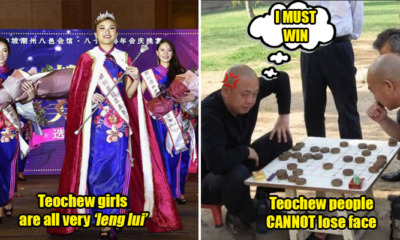 Origins of the M'sian Teochews & 5 Things You Probably Didn't Know About This Dialect - WORLD OF BUZZ 1