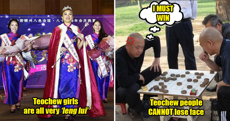 Origins of the M'sian Teochews & 5 Things You Probably Didn't Know About This Dialect - WORLD OF BUZZ 1