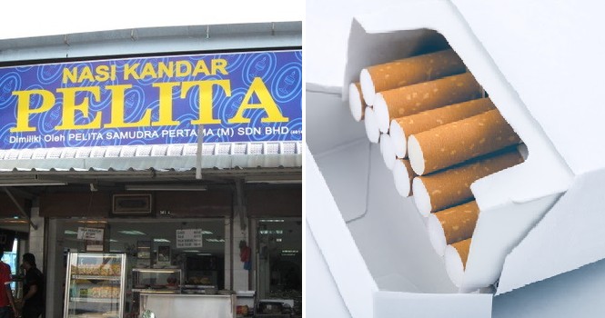 Pelita N - WORLD OF BUZZ