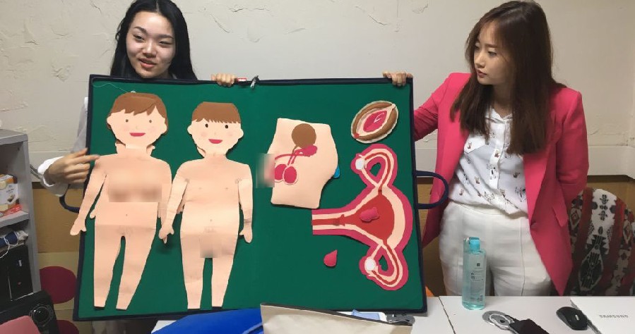 South Korea Sex Ed: Females Should Have Only 1 Man But Men Can Have Few Sexual Partners - WORLD OF BUZZ 3